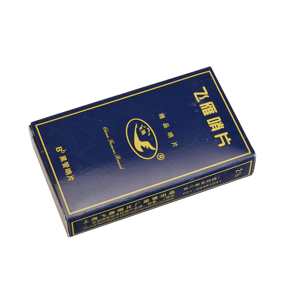 飞雁蓝盒正品bb调黑管哨片降b单簧管哨嘴西洋吹奏乐器配件外贸