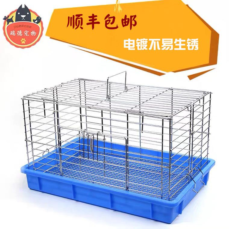 兔子豪华笼子-兔子豪华笼子厂家,品牌,图片,热帖-阿里巴巴
