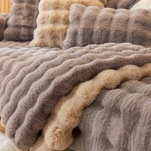 冬季兔毛绒沙发垫秋冬款加厚皮坐垫防滑全包沙发套罩盖布