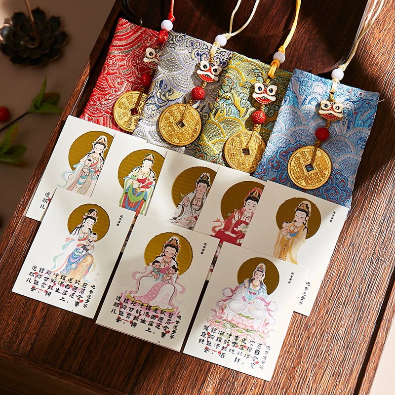 普陀山送子观音观音菩萨早生贵子旅游文创贴纸保平安手机贴纸礼物