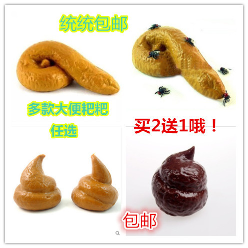 7成交6件猫屎铲粪便小铁铲长柄细沙粑粑铁锹狗便铲子宠物清洁铲通用