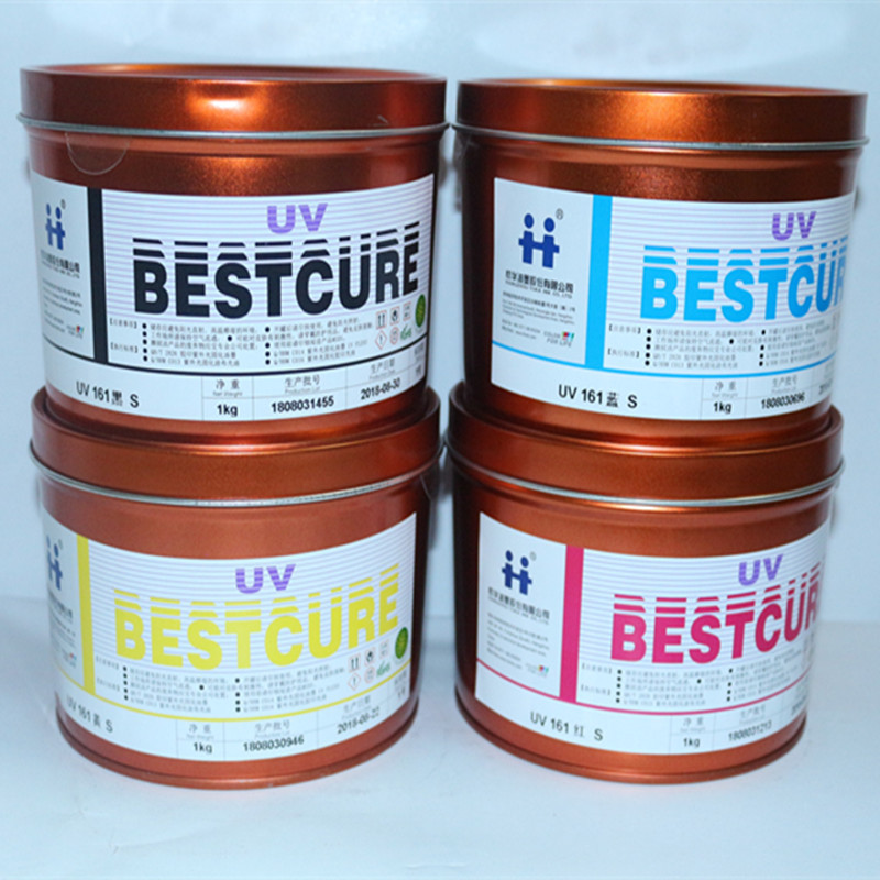 供应杭华uv油墨