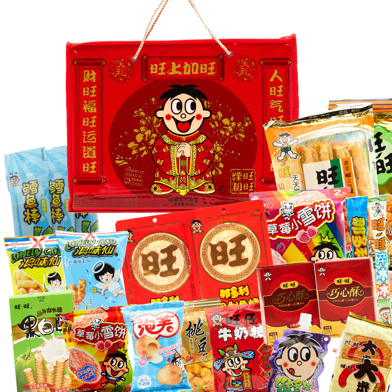 旺旺促销礼品-旺旺促销礼品厂家,品牌,图片,热帖-阿里巴巴