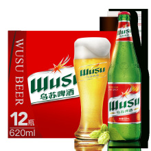 云南大理风花雪月啤酒嘉士伯国产原味小麦黄啤325mlx6瓶装一整箱