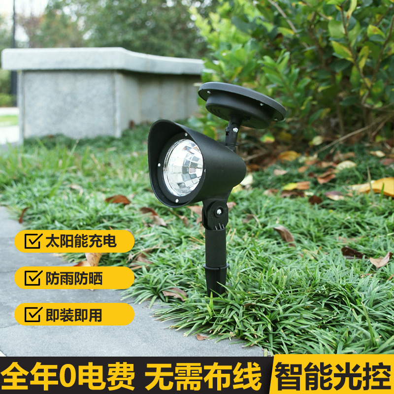 Solar Lawn Lamp 4led Garden Lamp Outdoor Waterproof Landscape Lighting Decorative Lamp Waterproof Solar Ground Lamp