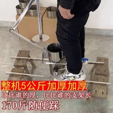 章鱼丸子机商用摆摊不锈钢小型手动炸丸子网红压圆子成型机自动