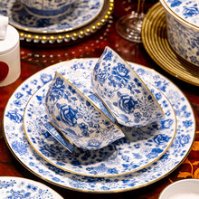 康普诗（COMEPUSSI）景德镇陶瓷骨瓷珐琅彩青花瓷碗高档餐具饭碗