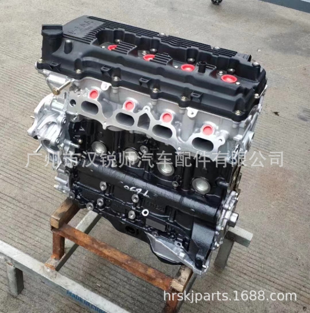 适用新款丰田海拉克斯海狮霸道2tr发动机总成凸机缸盖缸体全新