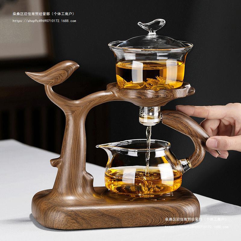 网红磁吸泡茶壶玻璃自动茶具套装茶杯家用功夫茶懒人泡茶-阿里巴巴