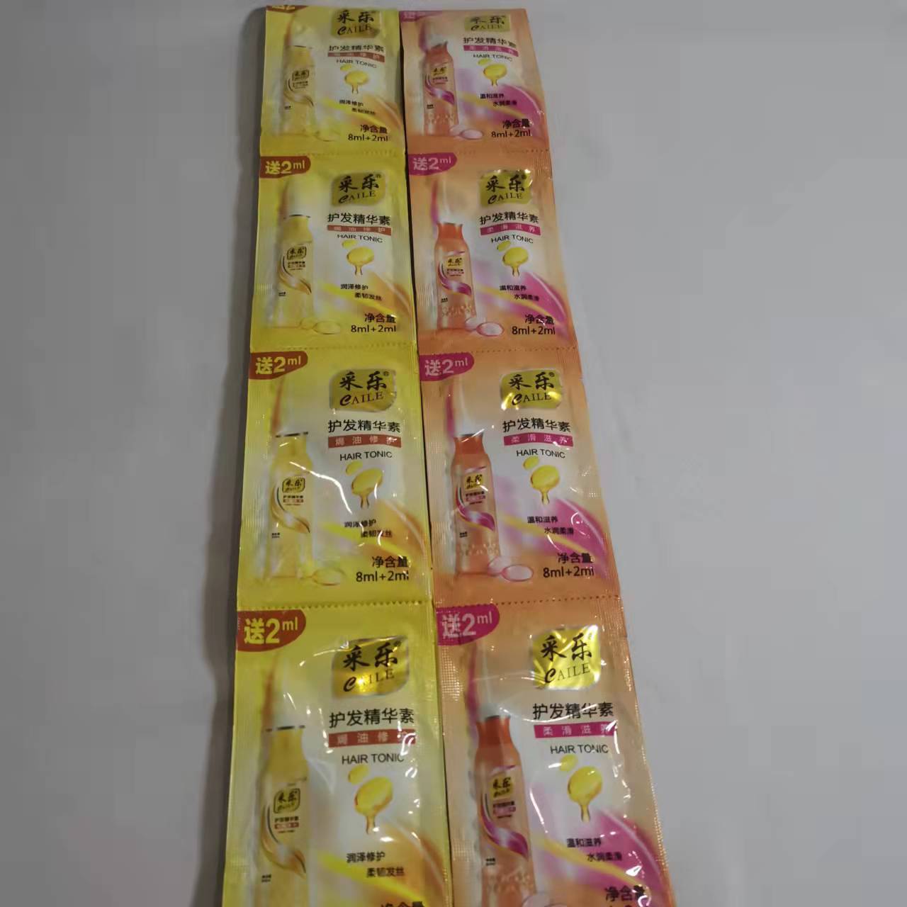 采乐 10ml袋装护发素 宾馆酒店浴池一次性小包箱装480包 护发素