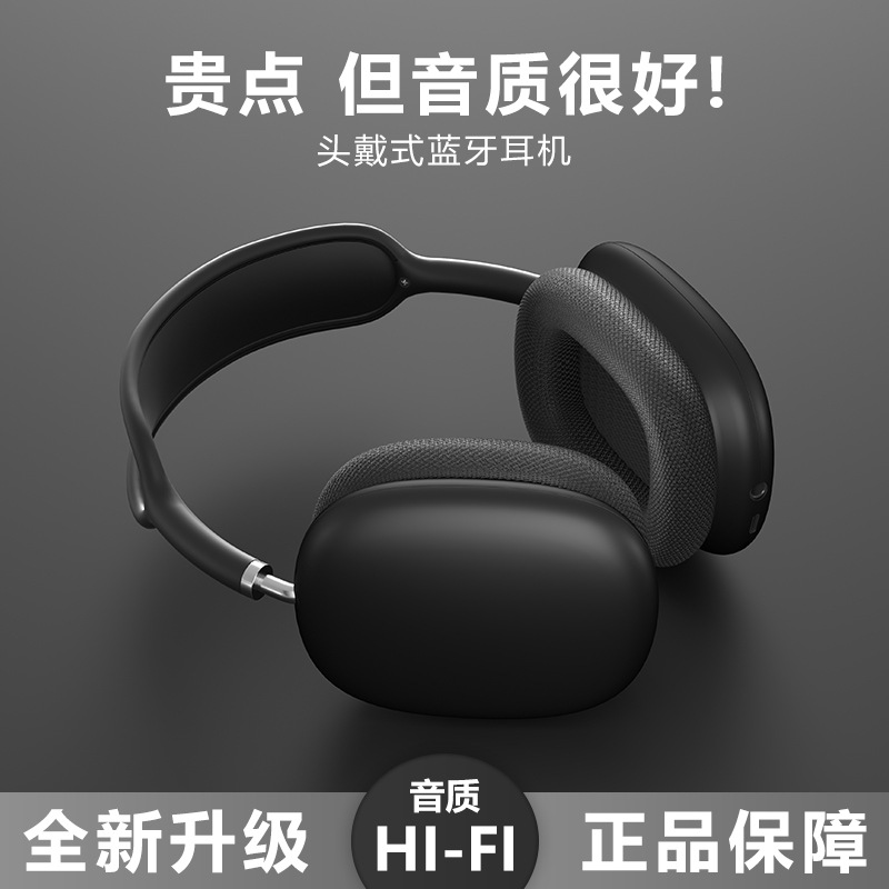 Cross-Border Hot P9 Bluetooth Headset Bluetooth Earphone Headset Subwoofer Direct Delivery Wholesale