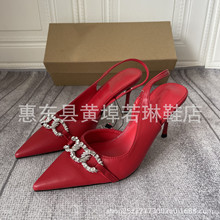 Z家2023春季新款红色婚鞋气质尖头高跟凉鞋水钻性感细跟单鞋女