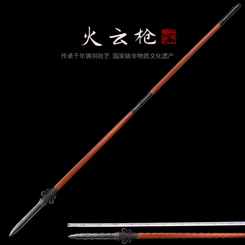 龙泉卓訫堂刀剑杨家枪赵云枪霸王枪武术长枪长矛宝剑冷兵器未开刃