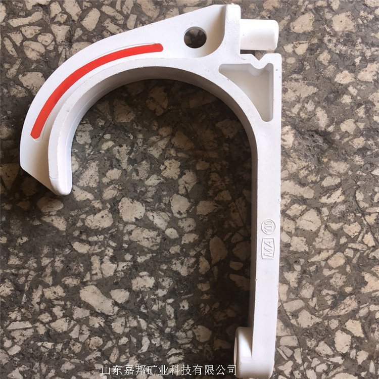 48型矿用电缆挂钩防排动 gl-pvc48三联钩电线挂钩抗老化-阿里巴巴