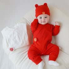 婴儿衣服满月周岁百天大红色连体衣宝宝爬服儿春秋棉哈衣棉