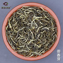 兴华清新品牌茉莉小白毫浓香茉莉花茶御香芽 济南茶叶批发市场