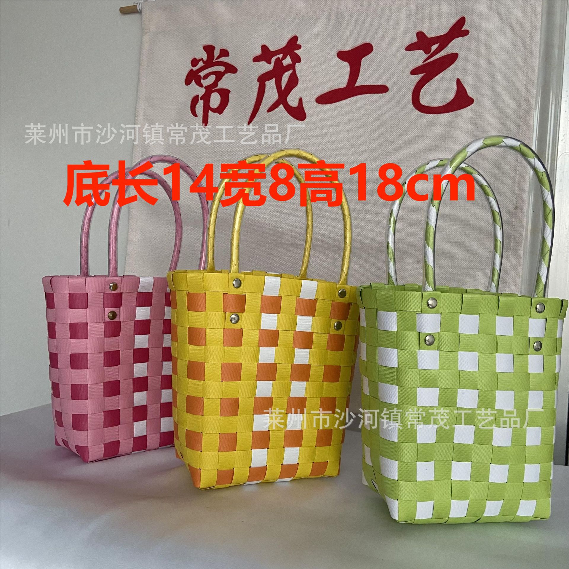 New Korean Style Literary Women's Bags Hand-Woven Bag Handbag Small Rectangular Handbag Shopping Basket Woven Bag