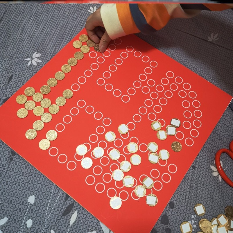 五角钱硬币摆喜字相框5角结婚5毛模板礼物送新人贴钱手工带边框红