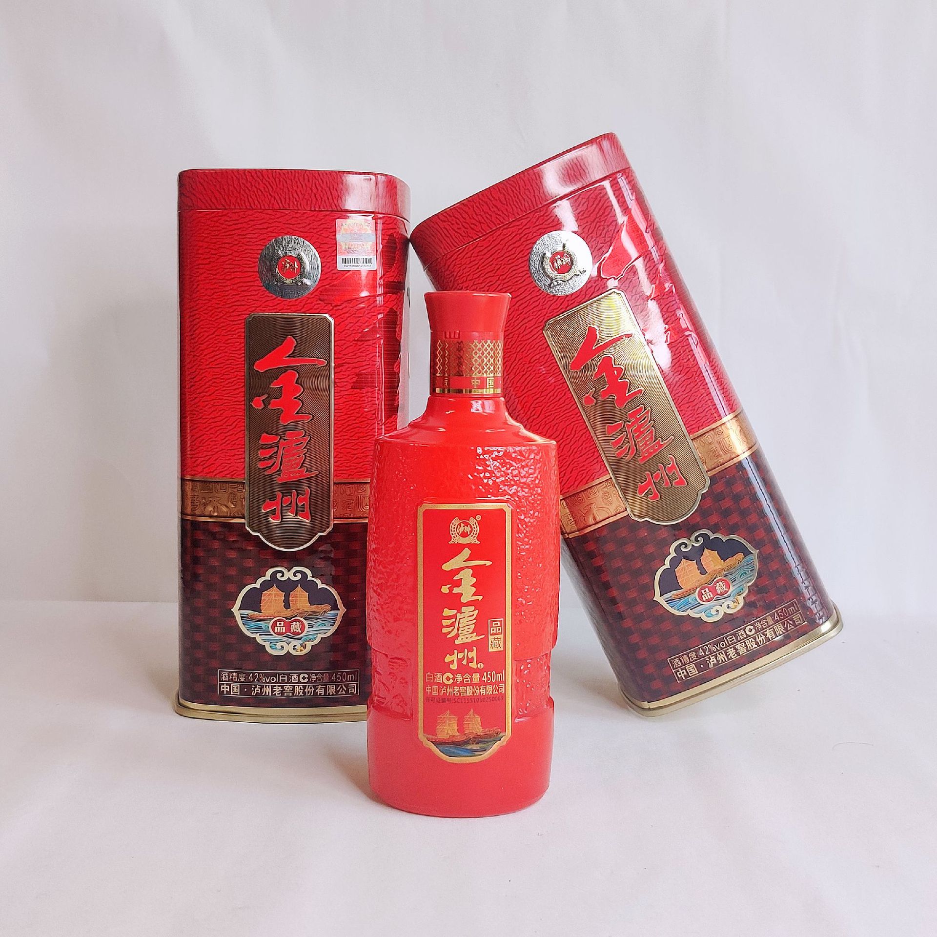 泸州源头厂家直销商超烟酒店整箱批发铁盒金泸州品藏42度浓香白酒