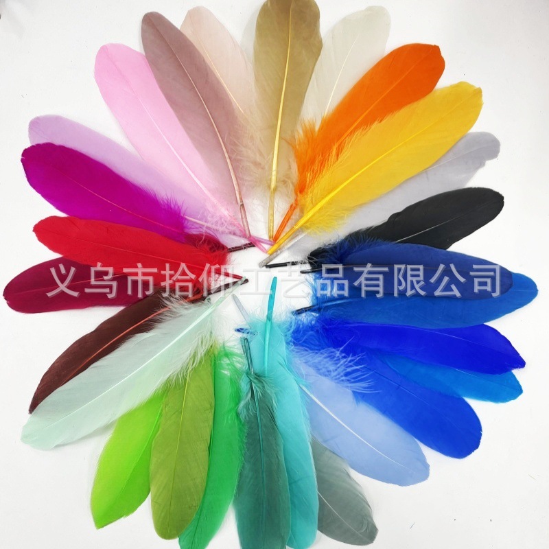 42色大量现货供应鹅毛大飘 diy羽毛硬大飘羽毛婚庆婚纱幼儿手工