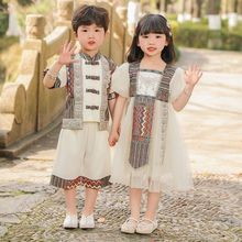 儿童少数民族风傣族服装夏季2024新款男女童西域风情幼儿园演出服