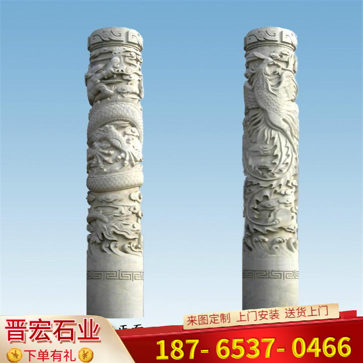 刻字石碑大理石柱子 圆形浮雕龙腾石柱 广场花岗岩柱 中式柱子