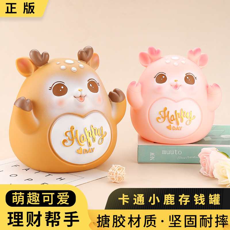 New Arrival Waving Deer Coin Bank Large Capacity Savings Bank Anti-Fall Cartoon Home Decoration 61 Student Gift