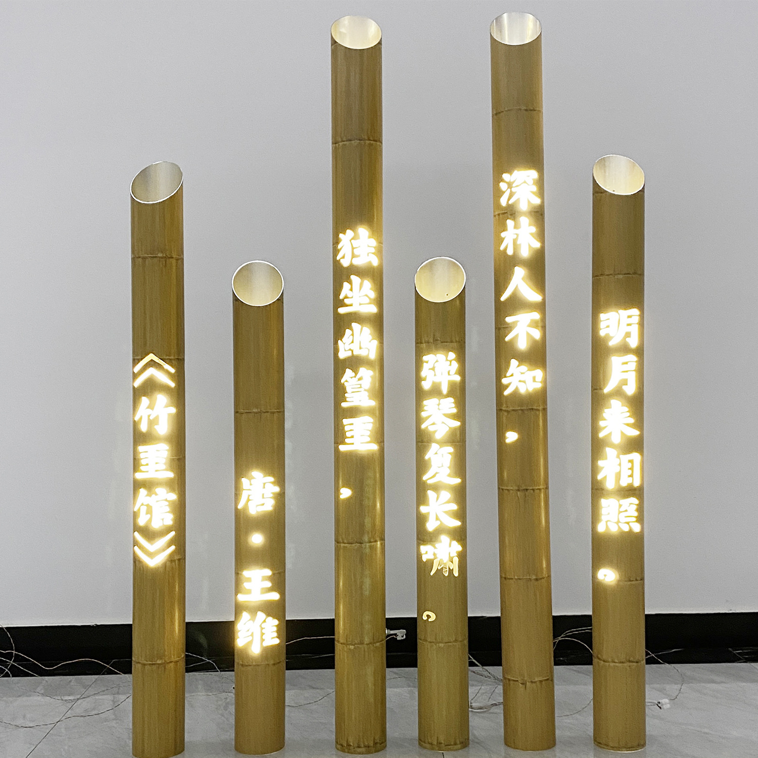 0成交117只led竹竿竹节灯户外景观庭院氛围竹子灯景区花园草坪装饰