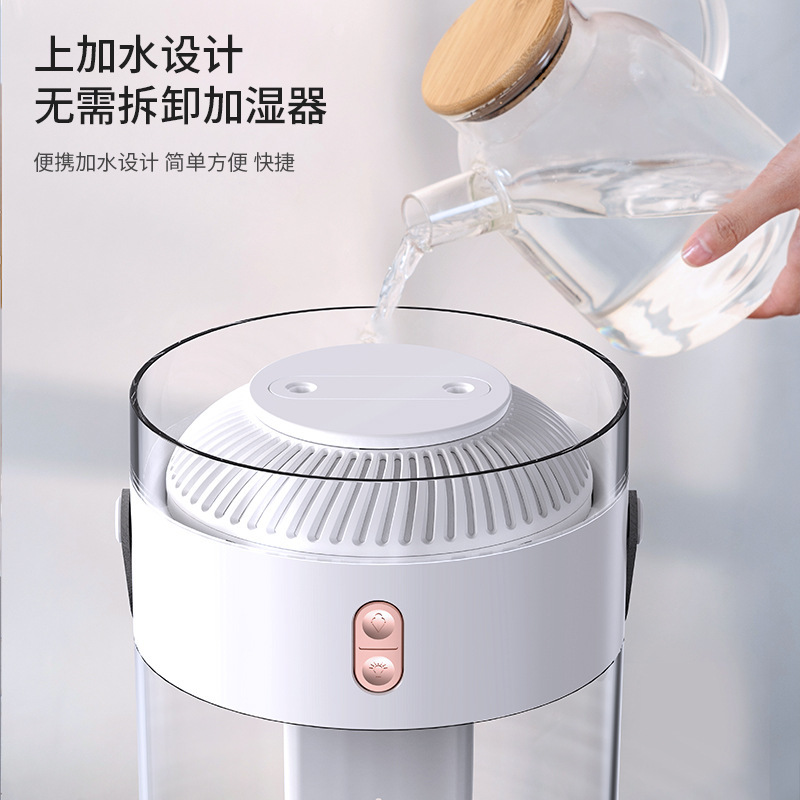 Double Spray Humidifier Bedroom Portable Hanging Air Hydrating Seven-Color Ambience Light Mute Heavy Fog Aroma Diffuser