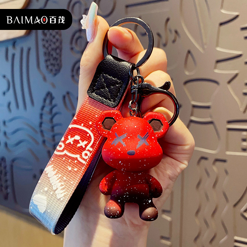 Creative Cartoon Gradually Chameleon Bear Keychain Exquisite Resin Toy Couple Package Pendant Car Accessories Key Chain