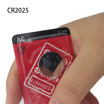 maxell麦克赛尔cr2025电子词典电池锂电池纽扣电池单粒卡装批发