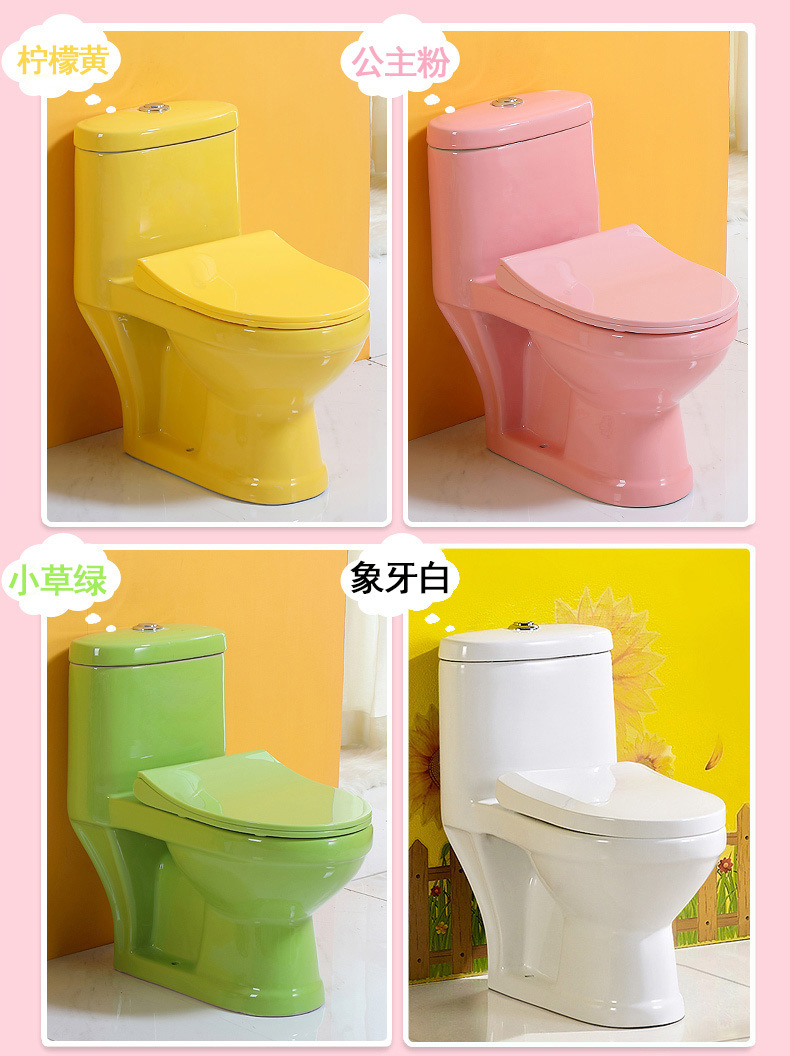 厂家直销儿童坐便器 幼儿园陶瓷彩色儿童马桶 小孩卫浴座便器迷你