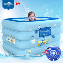 厂家直销欧培优敏婴儿充气游泳池宝宝洗澡池环保方形加厚 1.4米