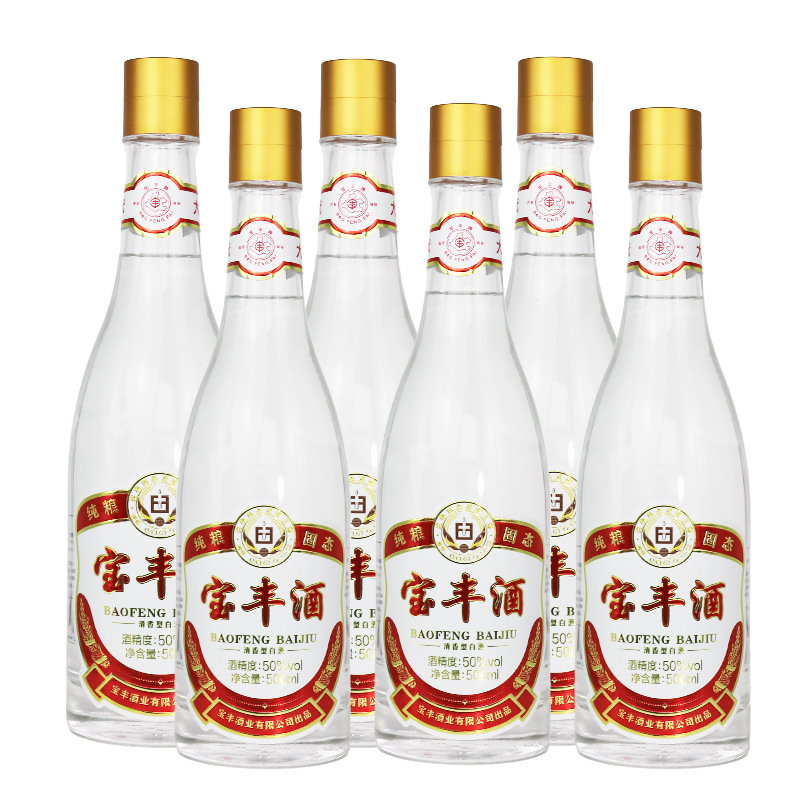 宝丰酒宝丰大曲第六代金标玻瓶50度清香型白酒口粮酒500ml*6瓶整