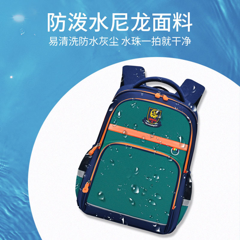 New 1234 Grade 6 Primary School Schoolbag Burden Relief Spine Protection Primary School Children Schoolbag Wholesale