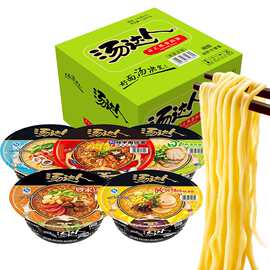 统一汤达人方便面12桶装整箱装酸辣豚骨日式拉面杯面泡面速食批发
