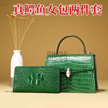 5新bvlgari宝格丽中号牛皮蛇头包单肩斜跨链条包女包公价26300