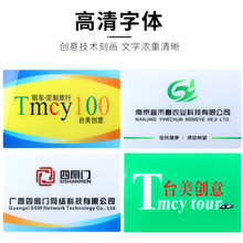 广告展示牌亚克力公司门牌招牌荣誉证书铭牌金属牌匾门头logo