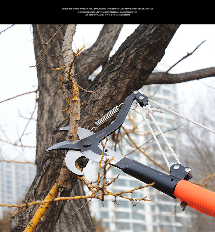 新款双头高空剪 滑轮省力高枝剪 双用刀头高枝剪 多用途好用