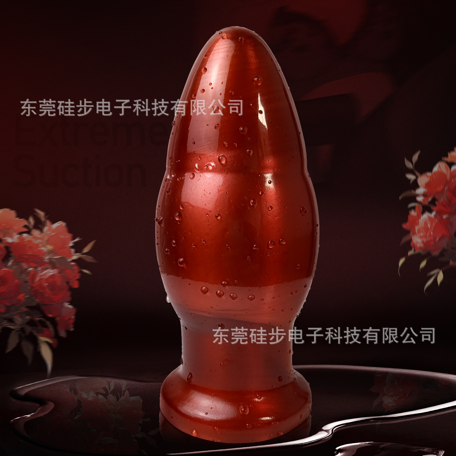 后庭玩具超大肛塞外出sm玩具扩肛用品情趣用品开肛玩具成人用品