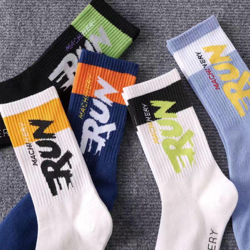 袜子男款时尚运动篮球袜ins潮春秋季白色百搭中筒袜-阿里巴巴