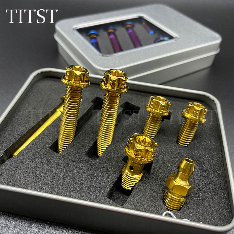 布雷博车力屋小螃蟹大螃蟹鲍鱼钛合金螺丝套装钛合金刹车卡钳螺丝