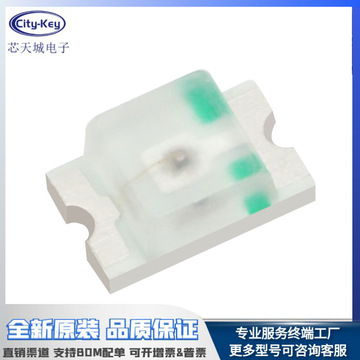 原装正品 0805贴片led灯 高亮粉红色 粉红光发光二极管(20只)