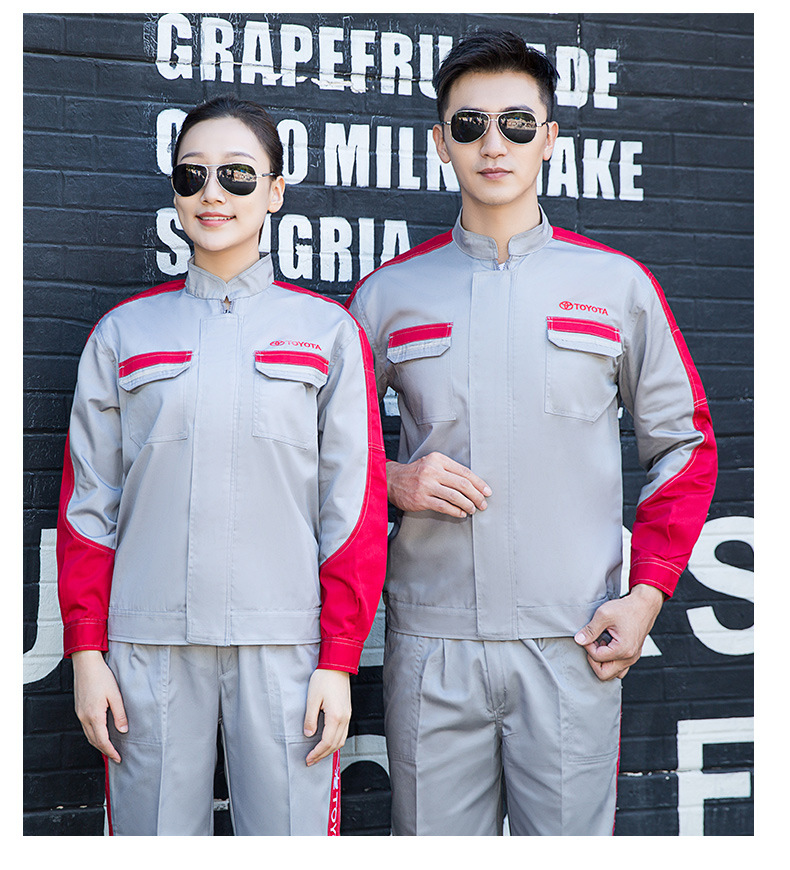 一汽丰田4s店汽修工作服长袖套装男女春秋季汽车维修美容售后工装