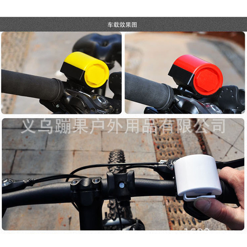 Bike Bell Electronic Horn Multi-Color Optional Mountain Bike Bicycle Bell Battery Electronic Bell Speaker Accessories