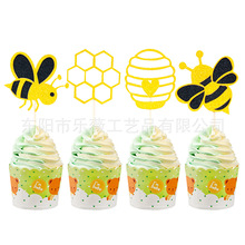 跨境直销蜜蜂插牌 蜂巢蜂窝蛋糕插牌 儿童生日派对蛋糕装饰插签