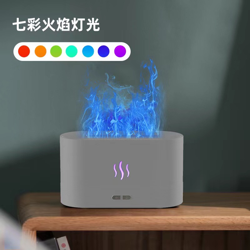Creative New Colorful Flame Aroma Diffuser USB Charging Home Office Desktop Color Air Humidifier Cross-Border