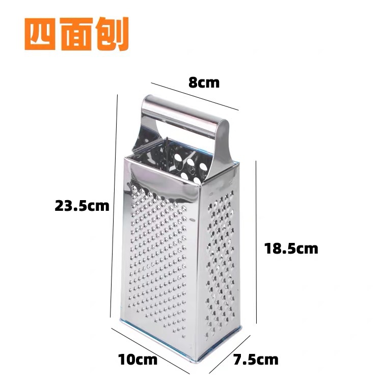 Stainless Steel Potato Shredder Grater Vegetable Ware 4-Sided Grater Cheese Grater Potato Six Noodles