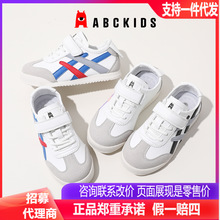 ABCkids2024年春季新款儿童男女童时尚百搭休闲运动鞋潮266237