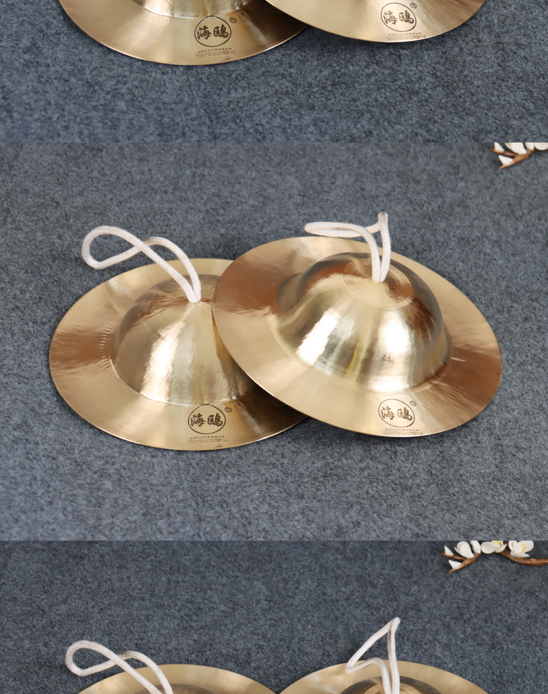 包邮32cm响铜大帽镲 大头镲铜镲 响铜打击乐器